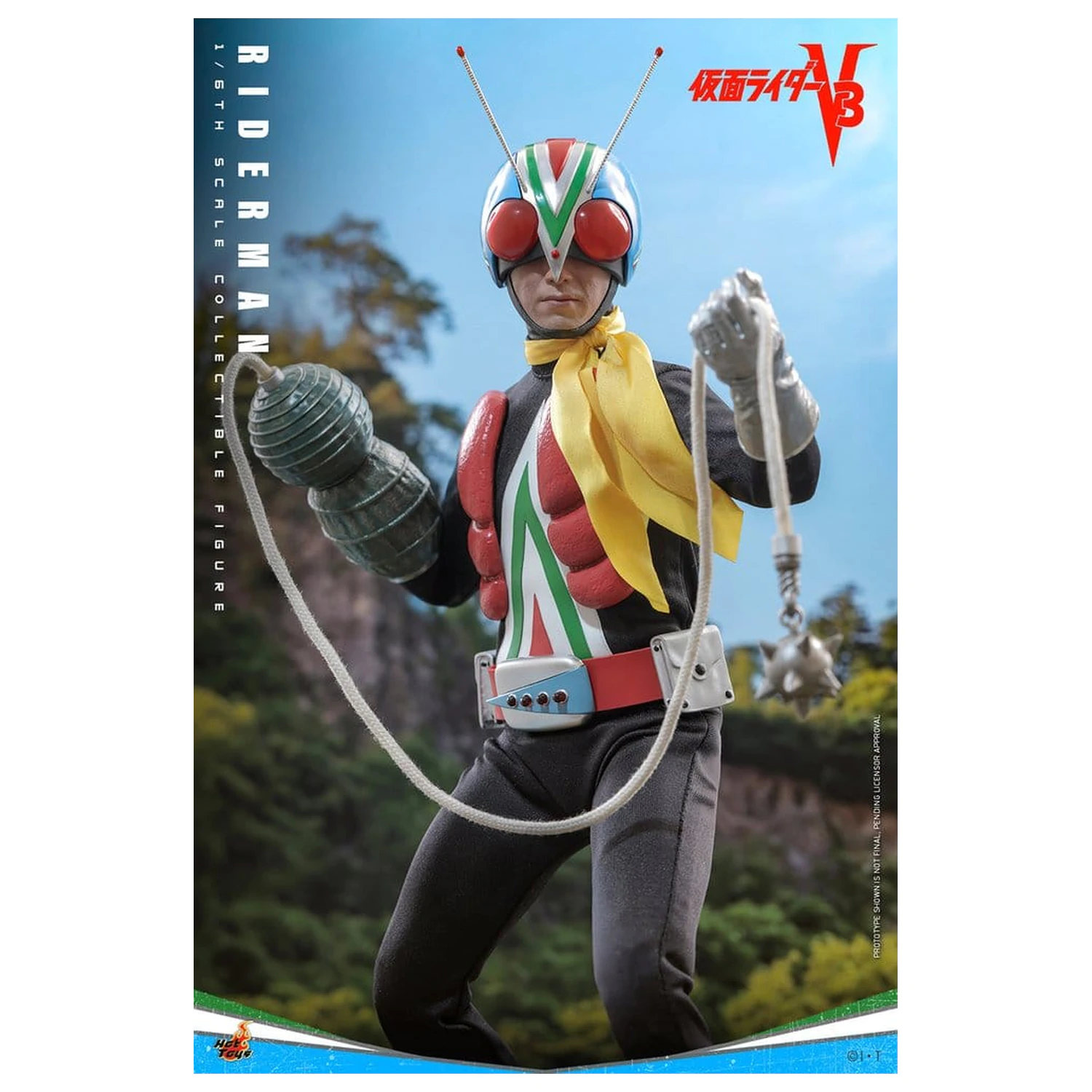 Kamen Rider Action Figure 1/6 Riderman 30 cm product photo