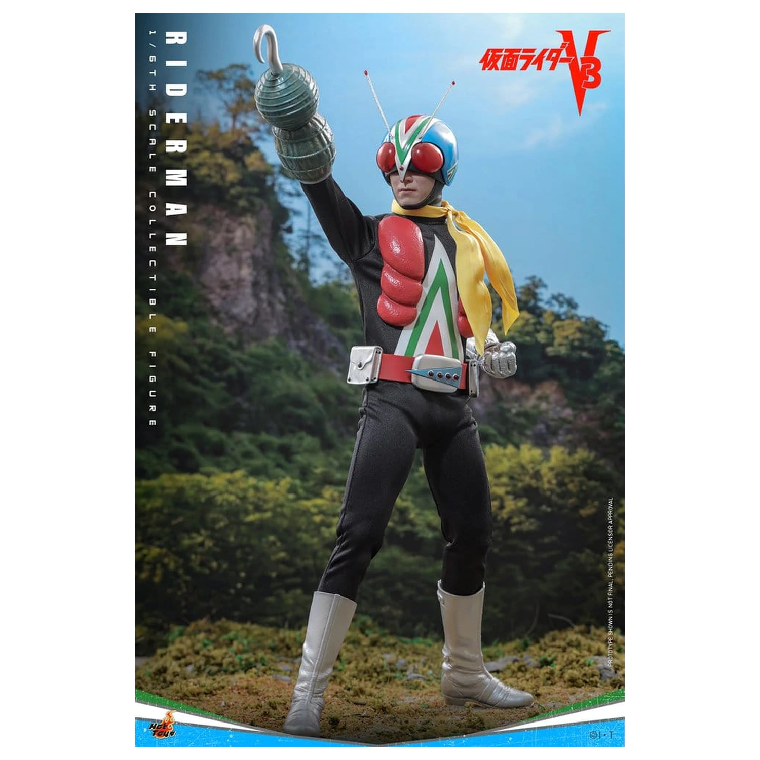 Kamen Rider Action Figure 1/6 Riderman 30 cm product photo