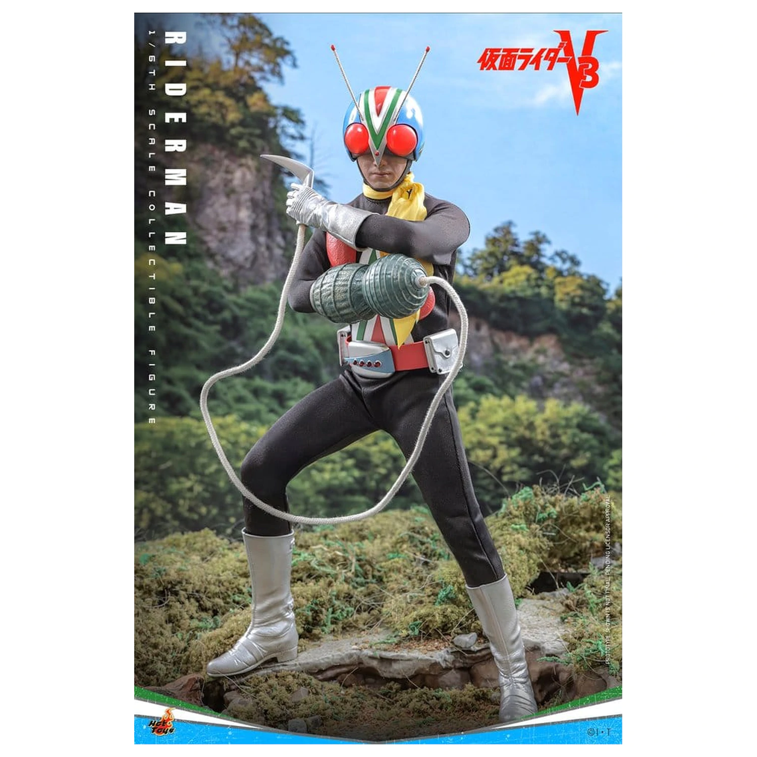 Kamen Rider Action Figure 1/6 Riderman 30 cm product photo
