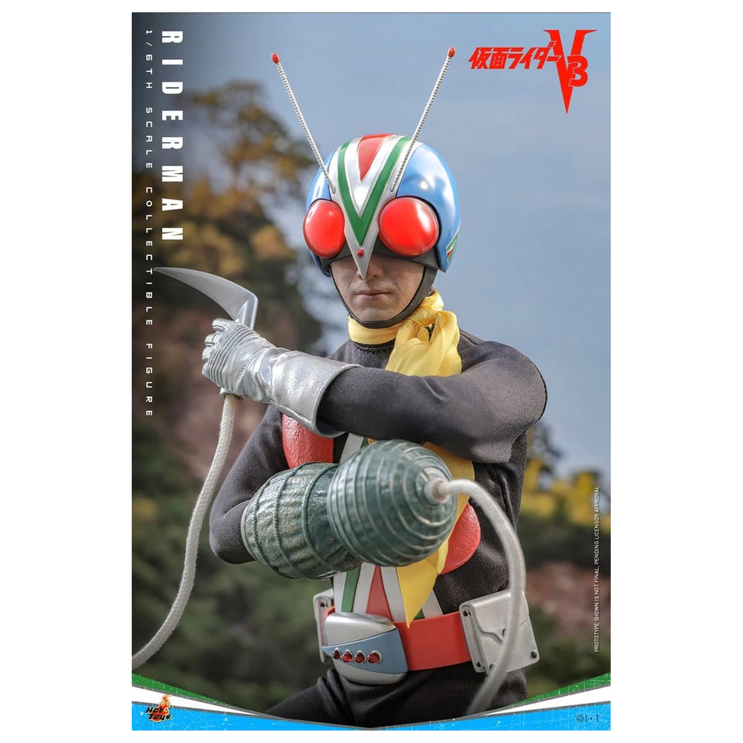 Kamen Rider Action Figure 1/6 Riderman 30 cm product photo