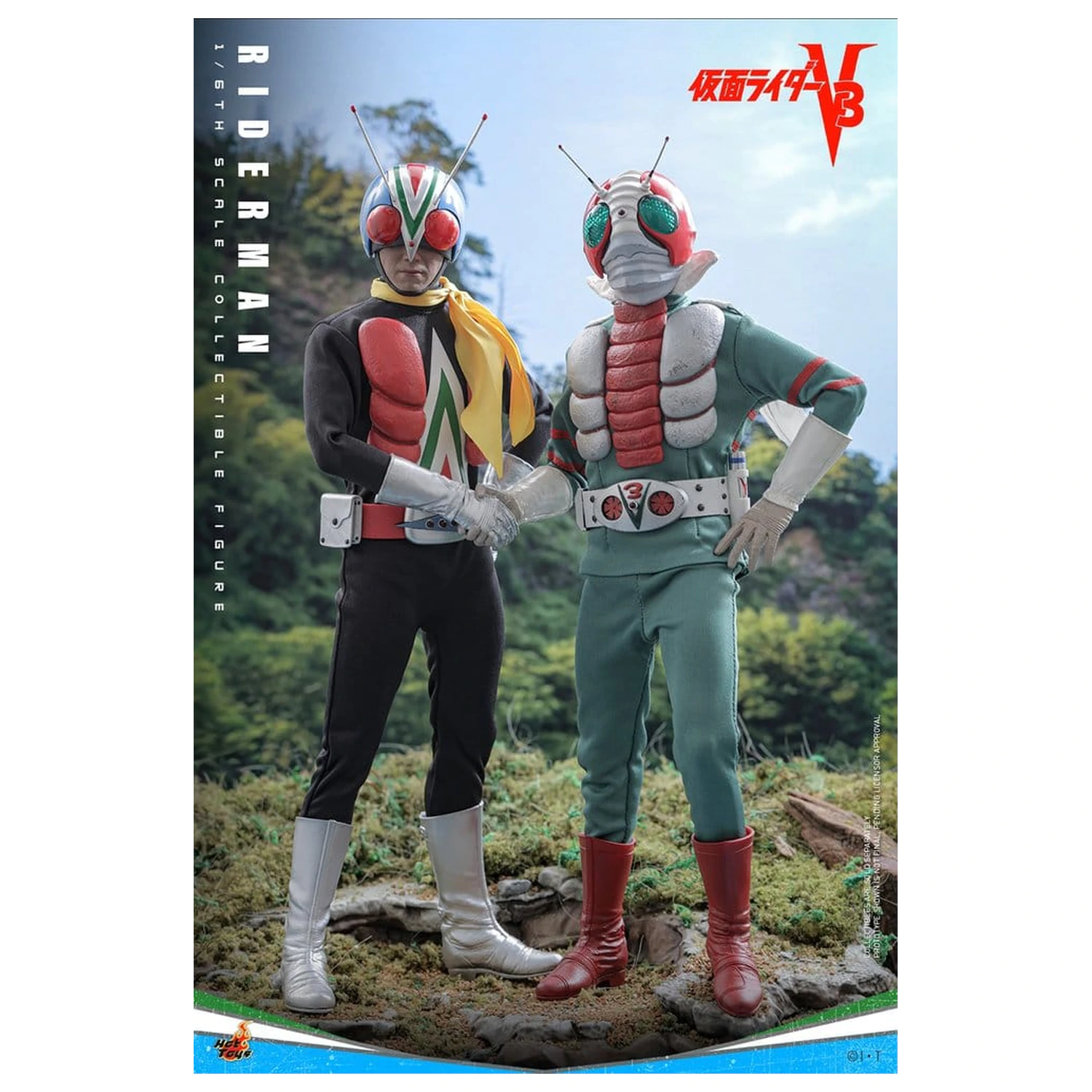 Kamen Rider Action Figure 1/6 Riderman 30 cm product photo