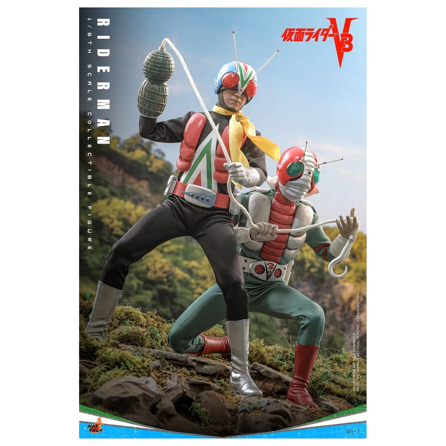 Kamen Rider Action Figure 1/6 Riderman 30 cm product photo