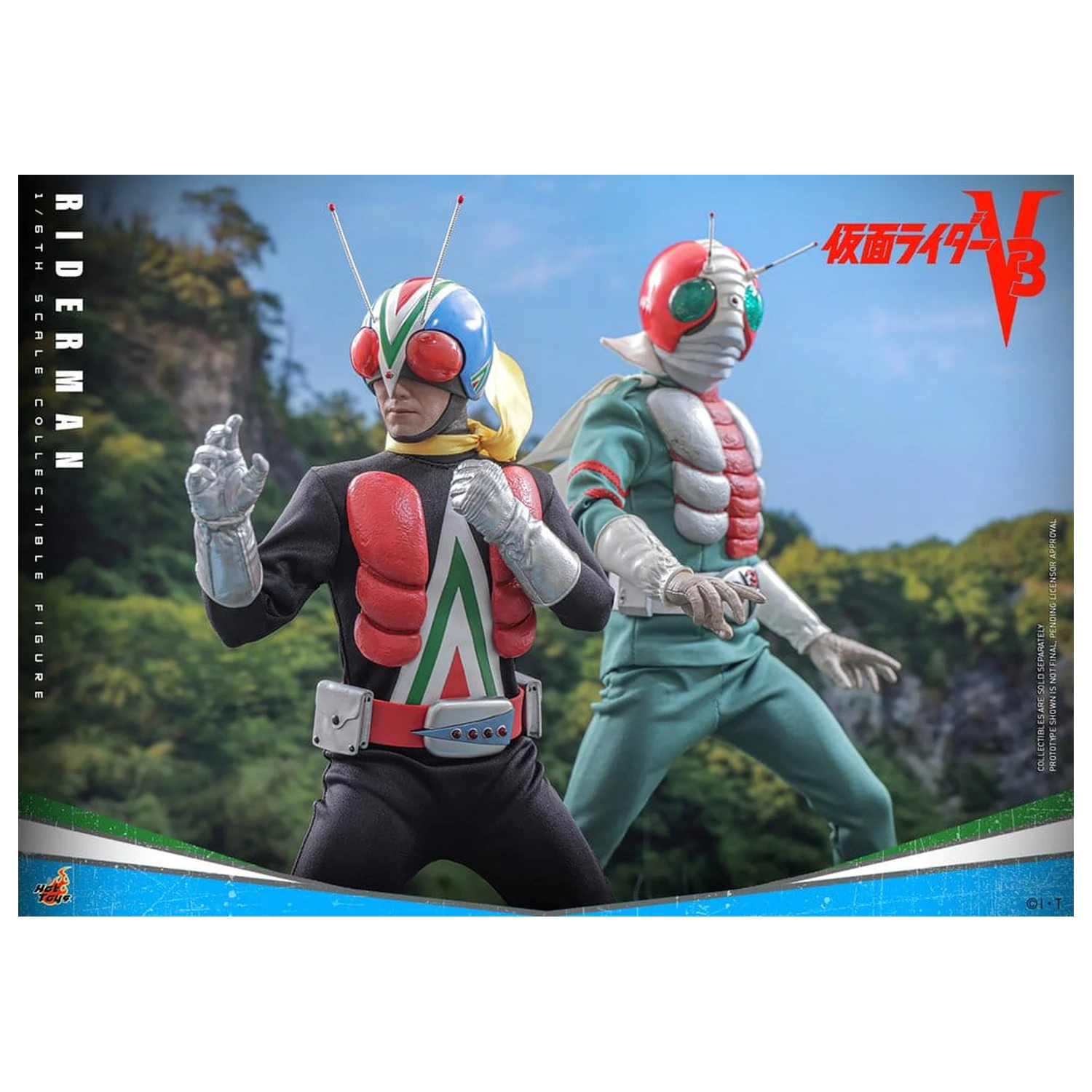 Kamen Rider Action Figure 1/6 Riderman 30 cm product photo