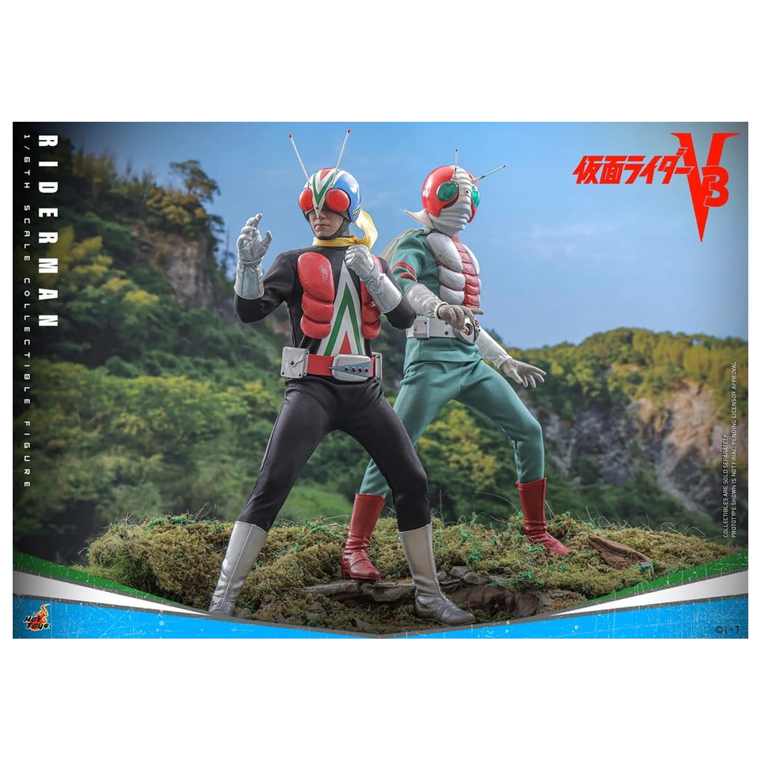 Kamen Rider Action Figure 1/6 Riderman 30 cm product photo