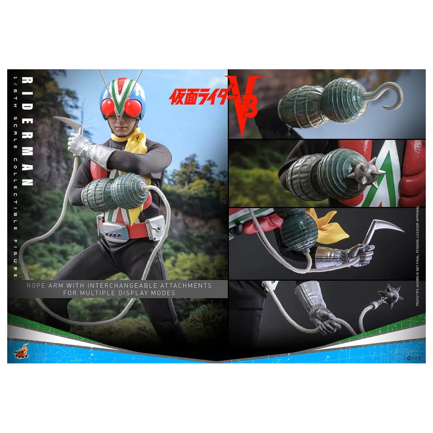 Kamen Rider Action Figure 1/6 Riderman 30 cm product photo