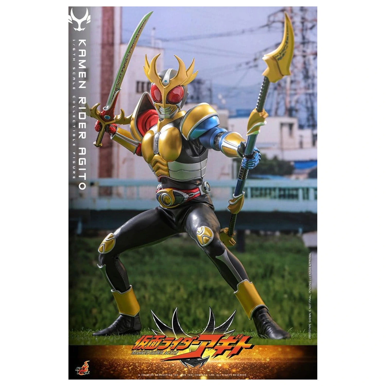 Kamen Rider Action Figure 1/6 Agito 31 cm product photo