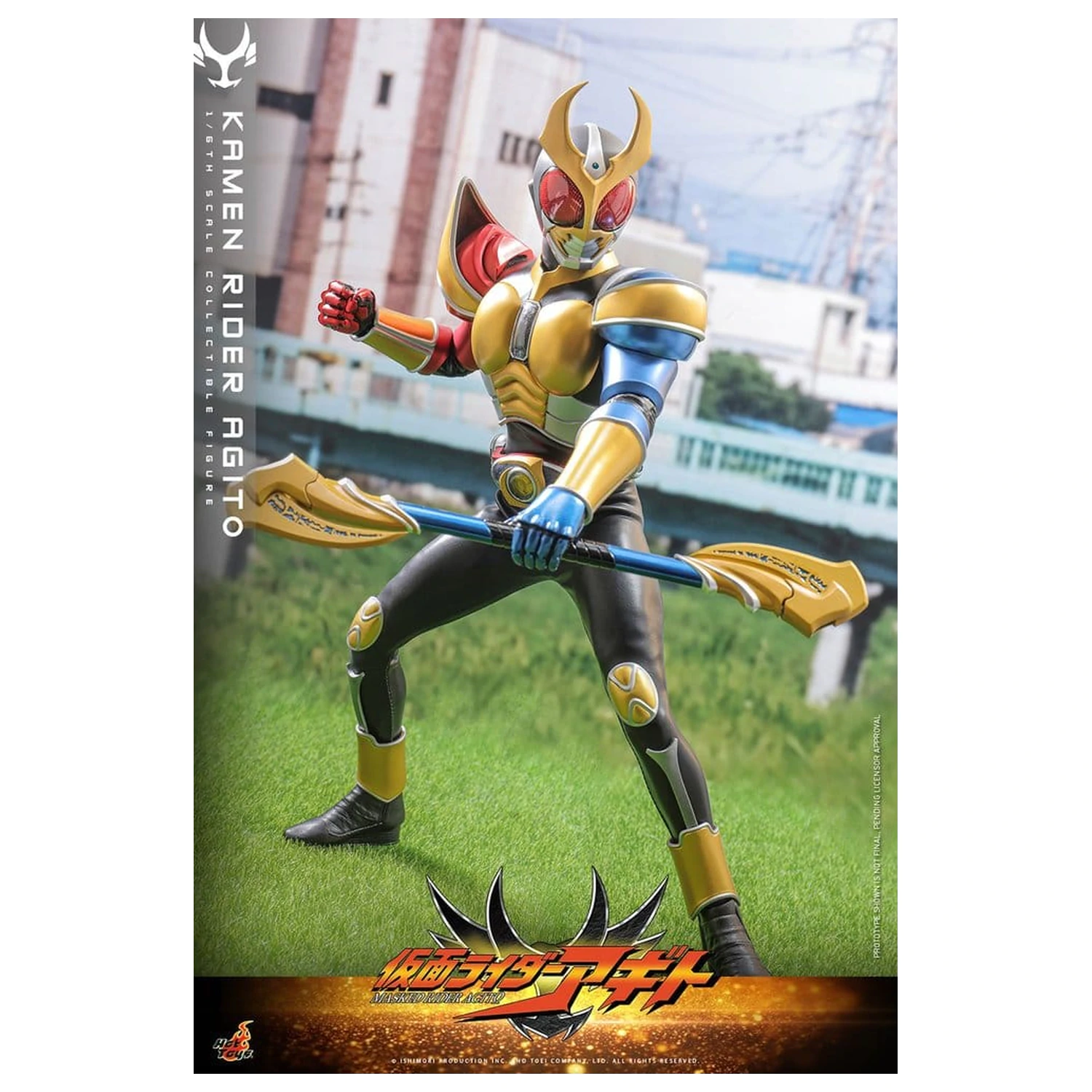 Kamen Rider Action Figure 1/6 Agito 31 cm product photo