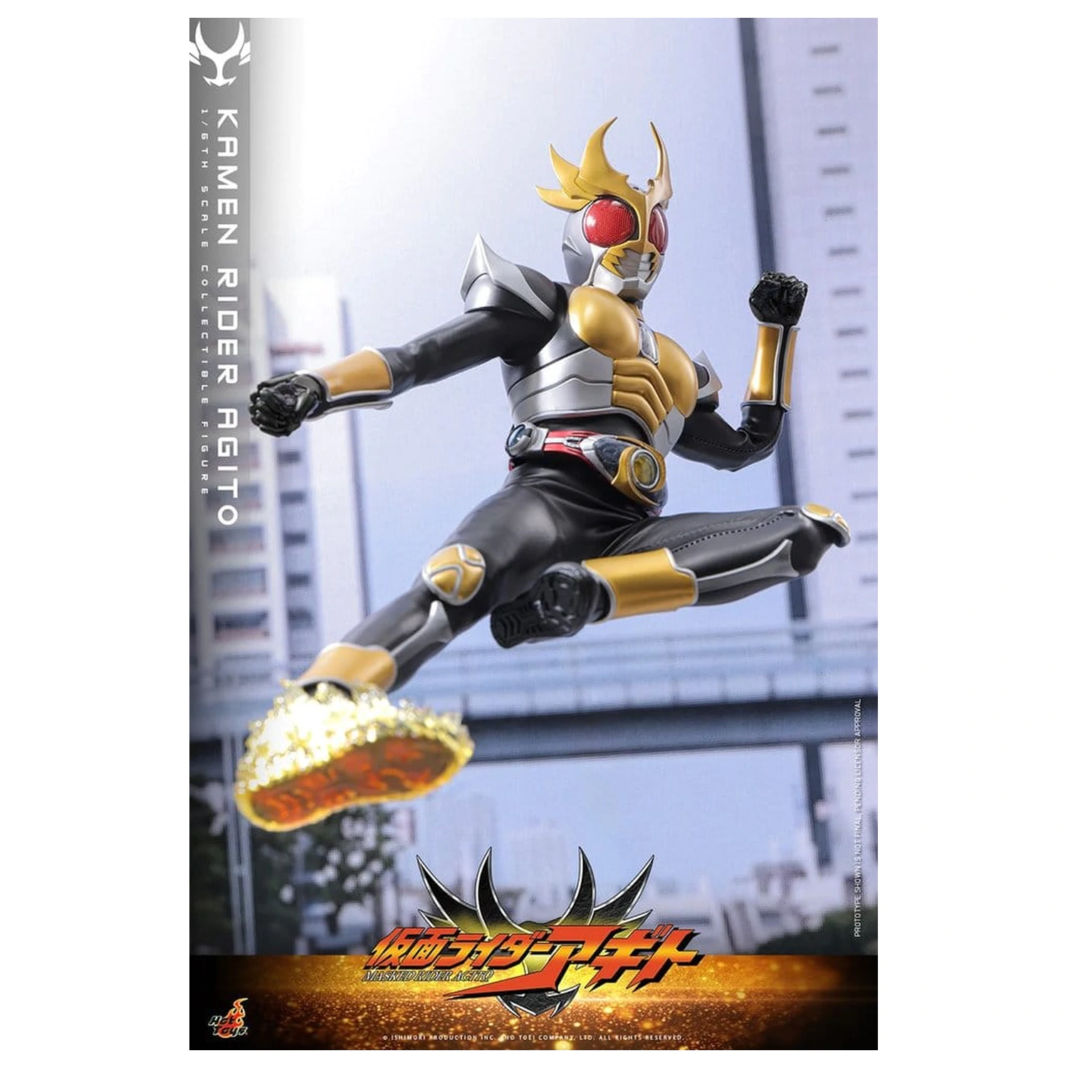 Kamen Rider Action Figure 1/6 Agito 31 cm product photo