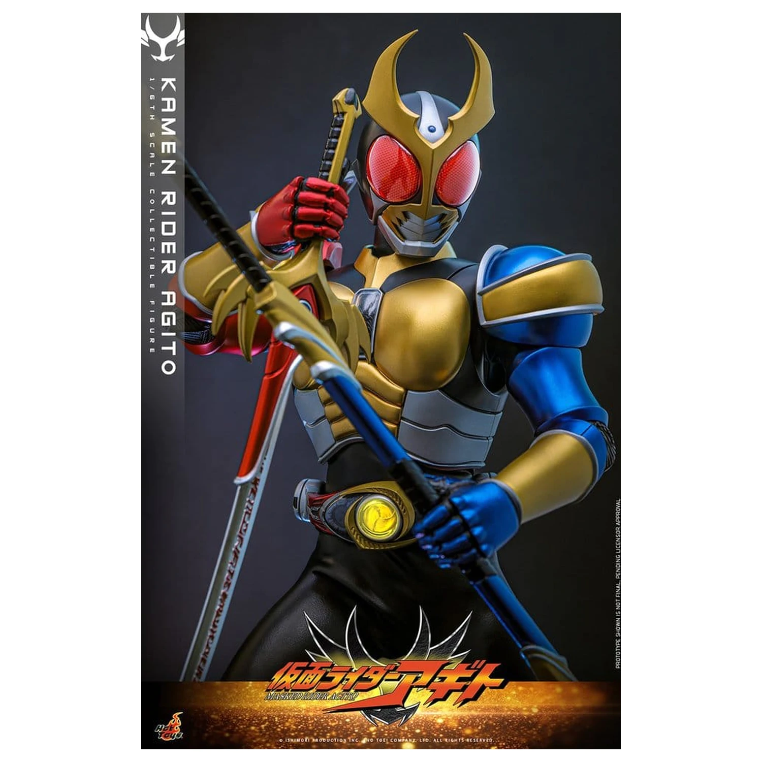 Kamen Rider Action Figure 1/6 Agito 31 cm product photo