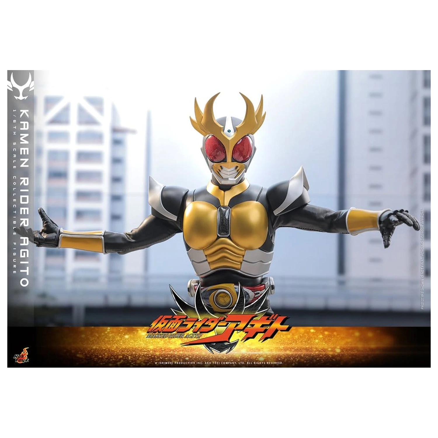Kamen Rider Action Figure 1/6 Agito 31 cm product photo