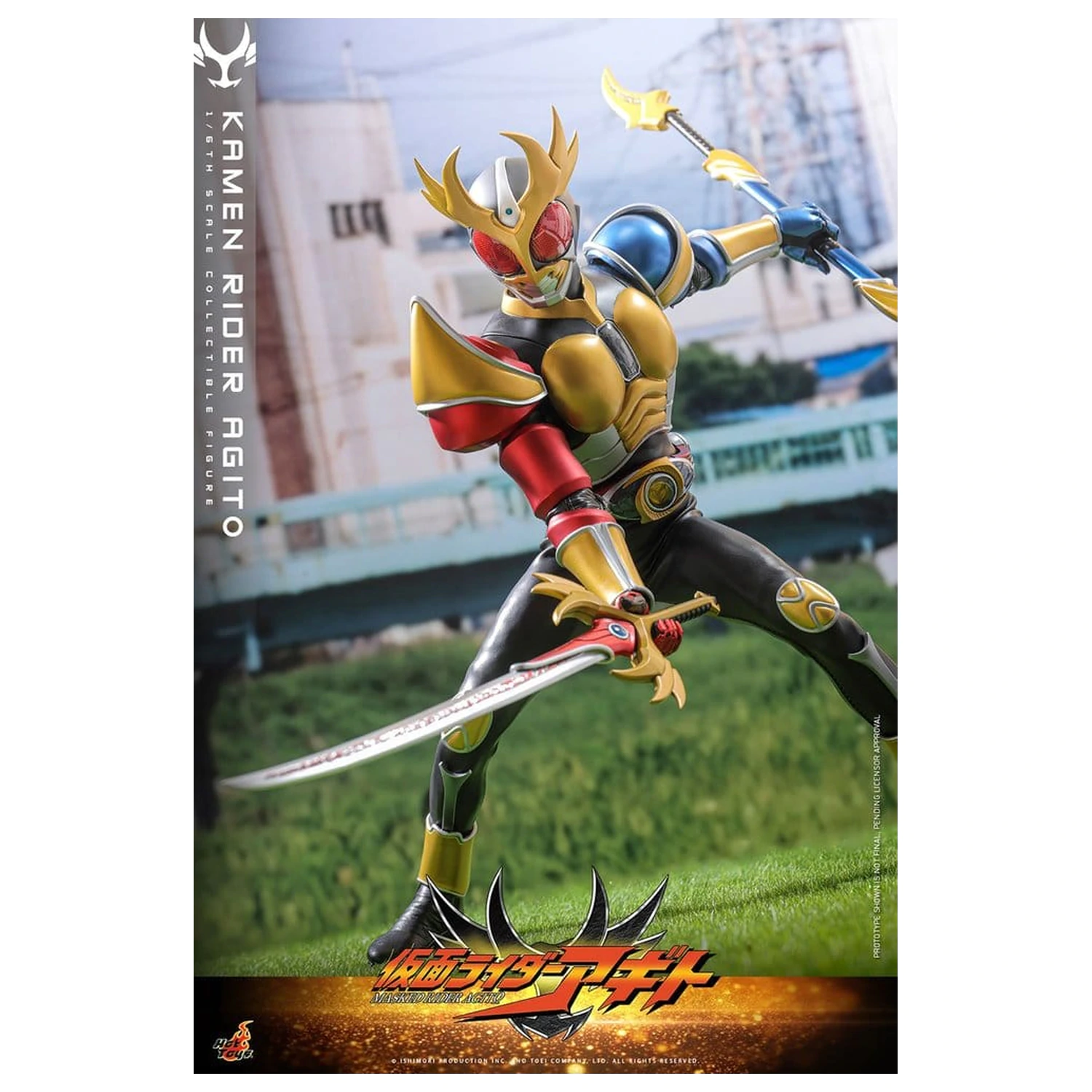 Kamen Rider Action Figure 1/6 Agito 31 cm product photo