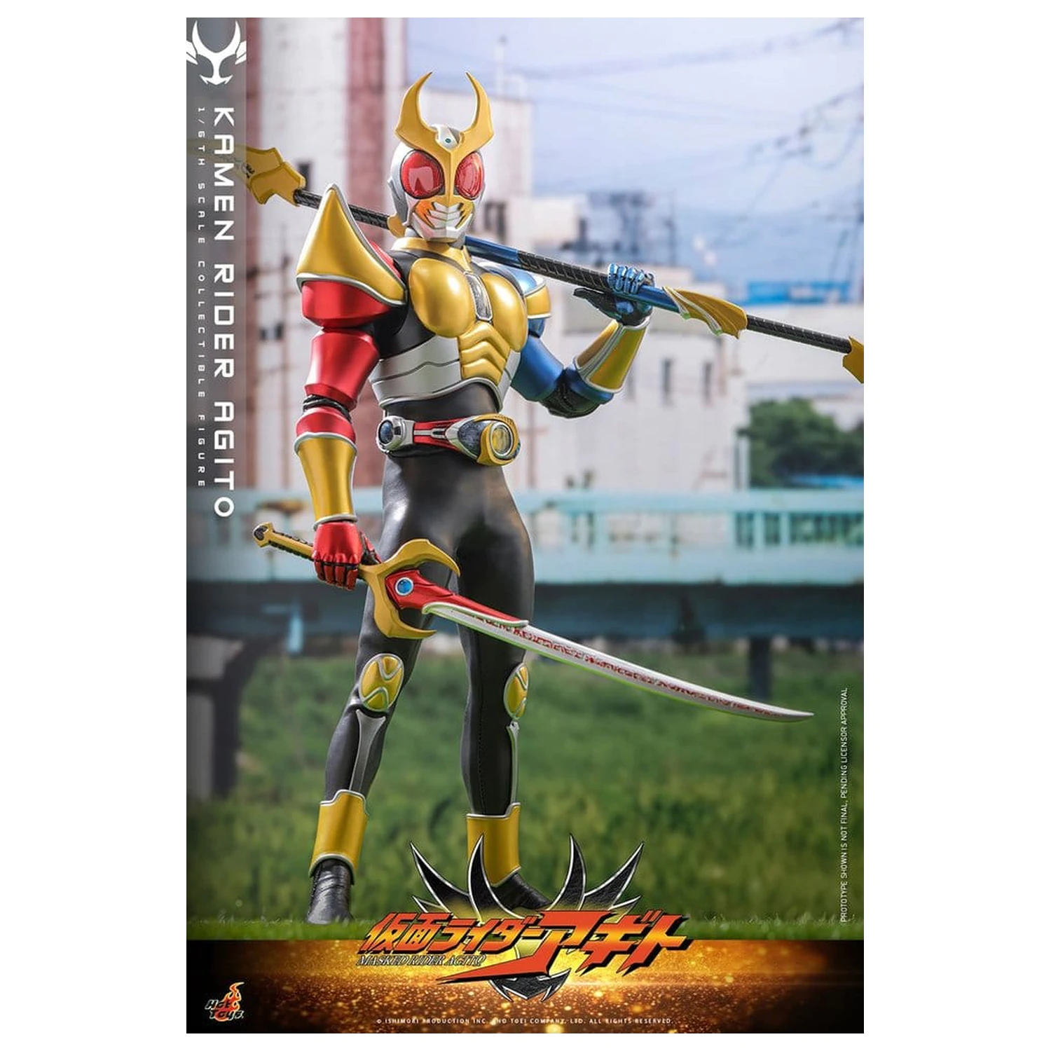 Kamen Rider Action Figure 1/6 Agito 31 cm product photo