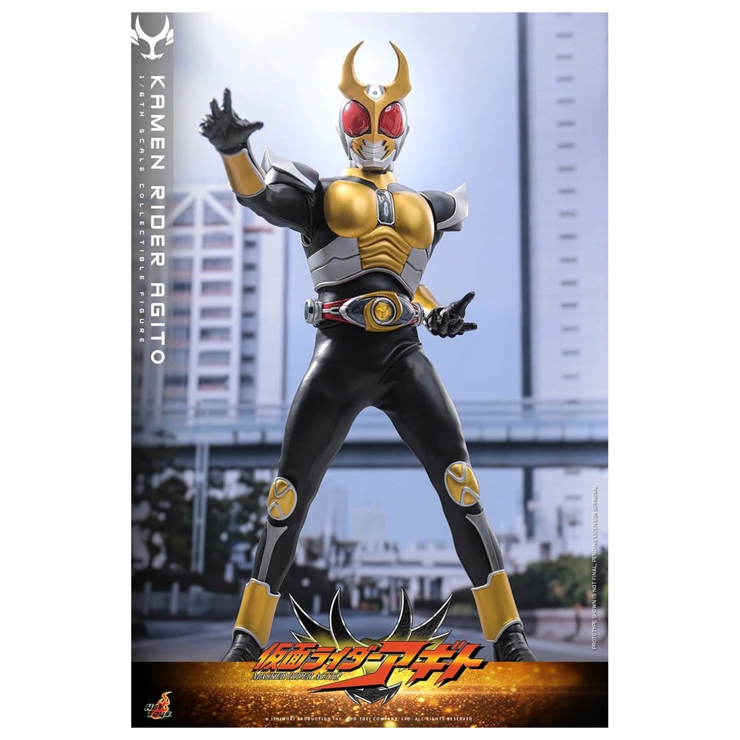 Kamen Rider Action Figure 1/6 Agito 31 cm product photo