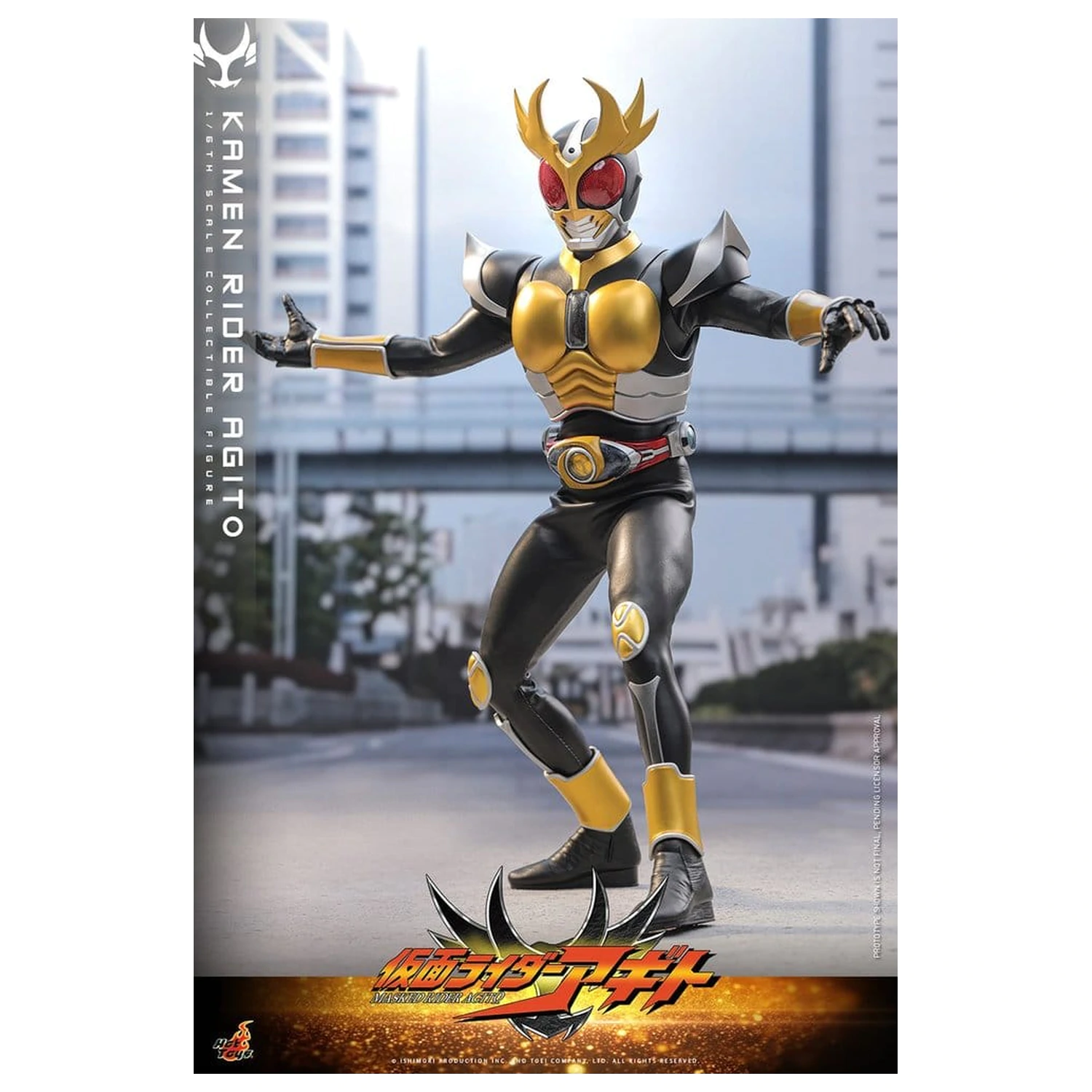 Kamen Rider Action Figure 1/6 Agito 31 cm product photo