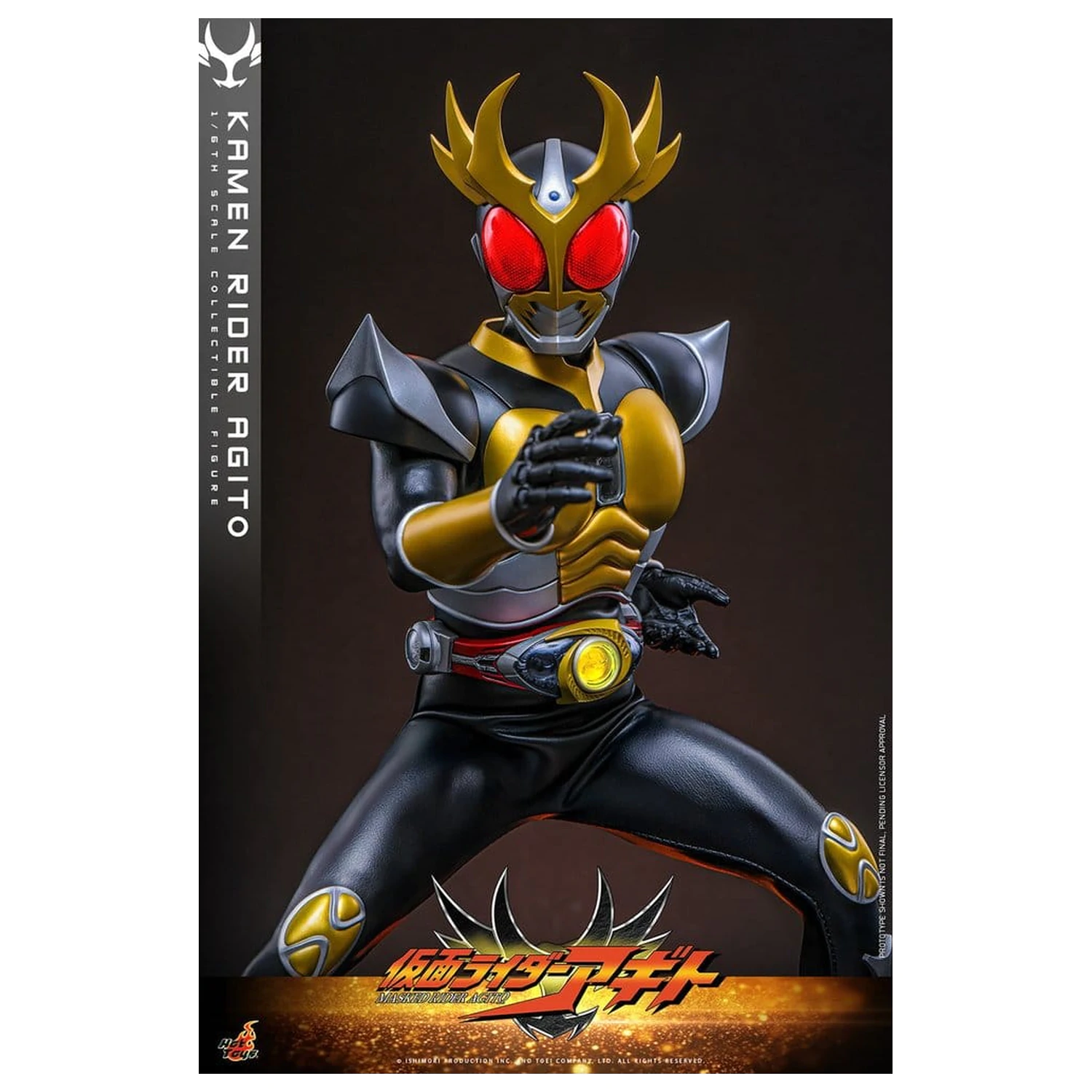 Kamen Rider Action Figure 1/6 Agito 31 cm product photo