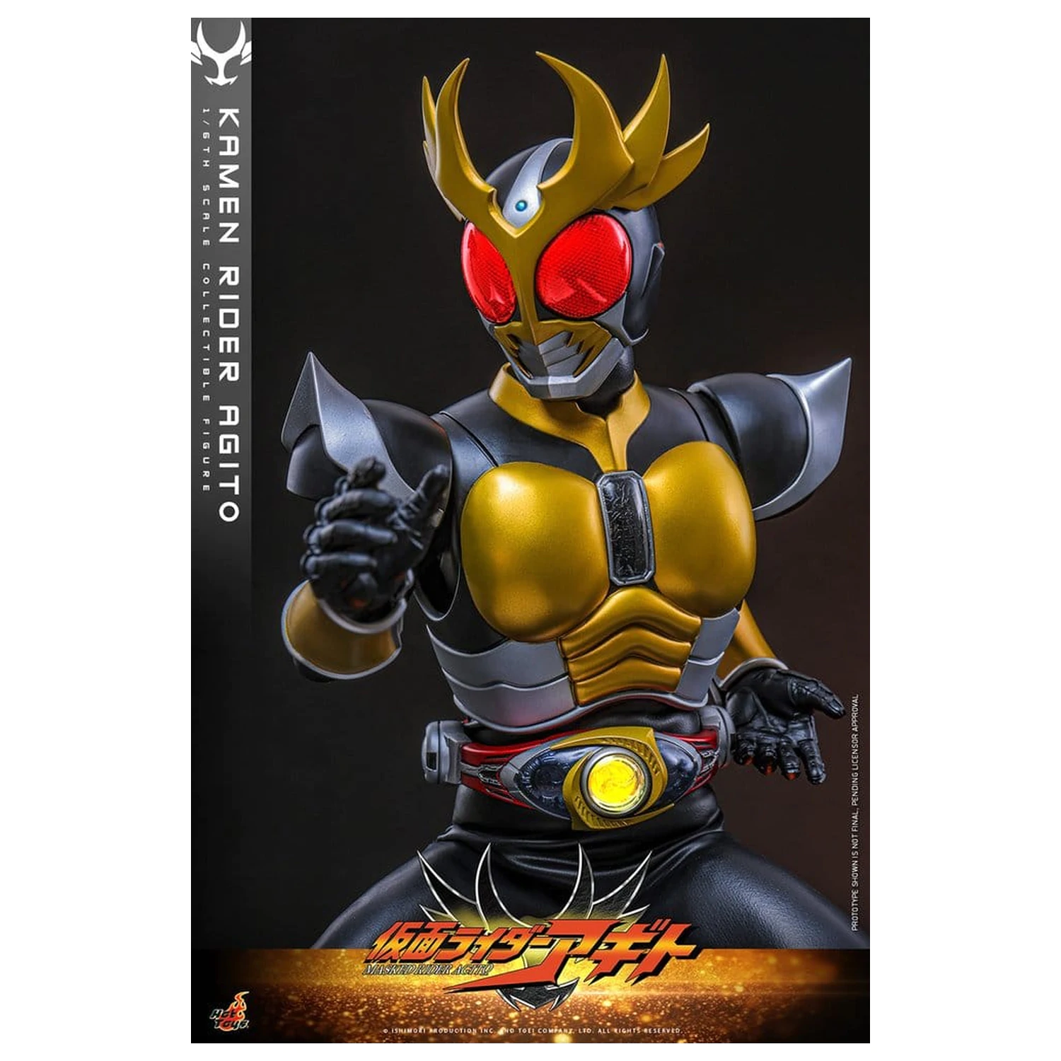 Kamen Rider Action Figure 1/6 Agito 31 cm product photo