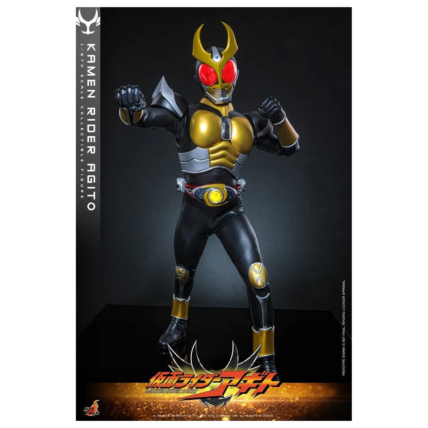 Kamen Rider Action Figure 1/6 Agito 31 cm product photo