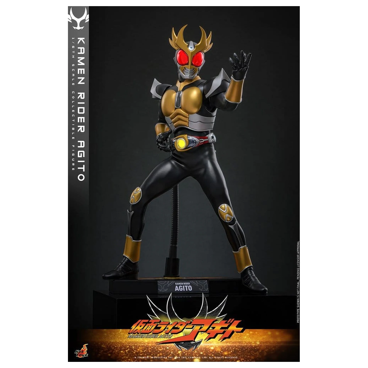 Kamen Rider Action Figure 1/6 Agito 31 cm product photo