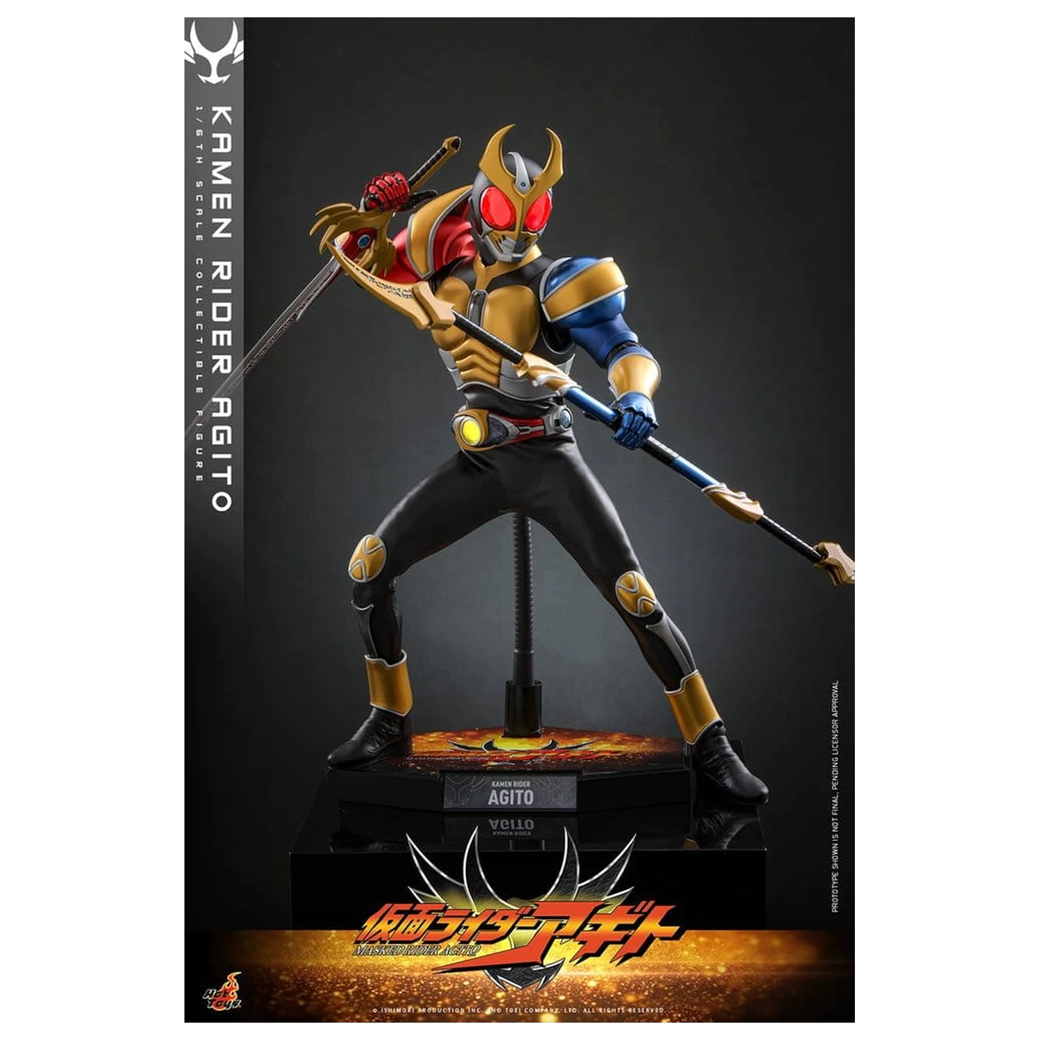 Kamen Rider Action Figure 1/6 Agito 31 cm product photo