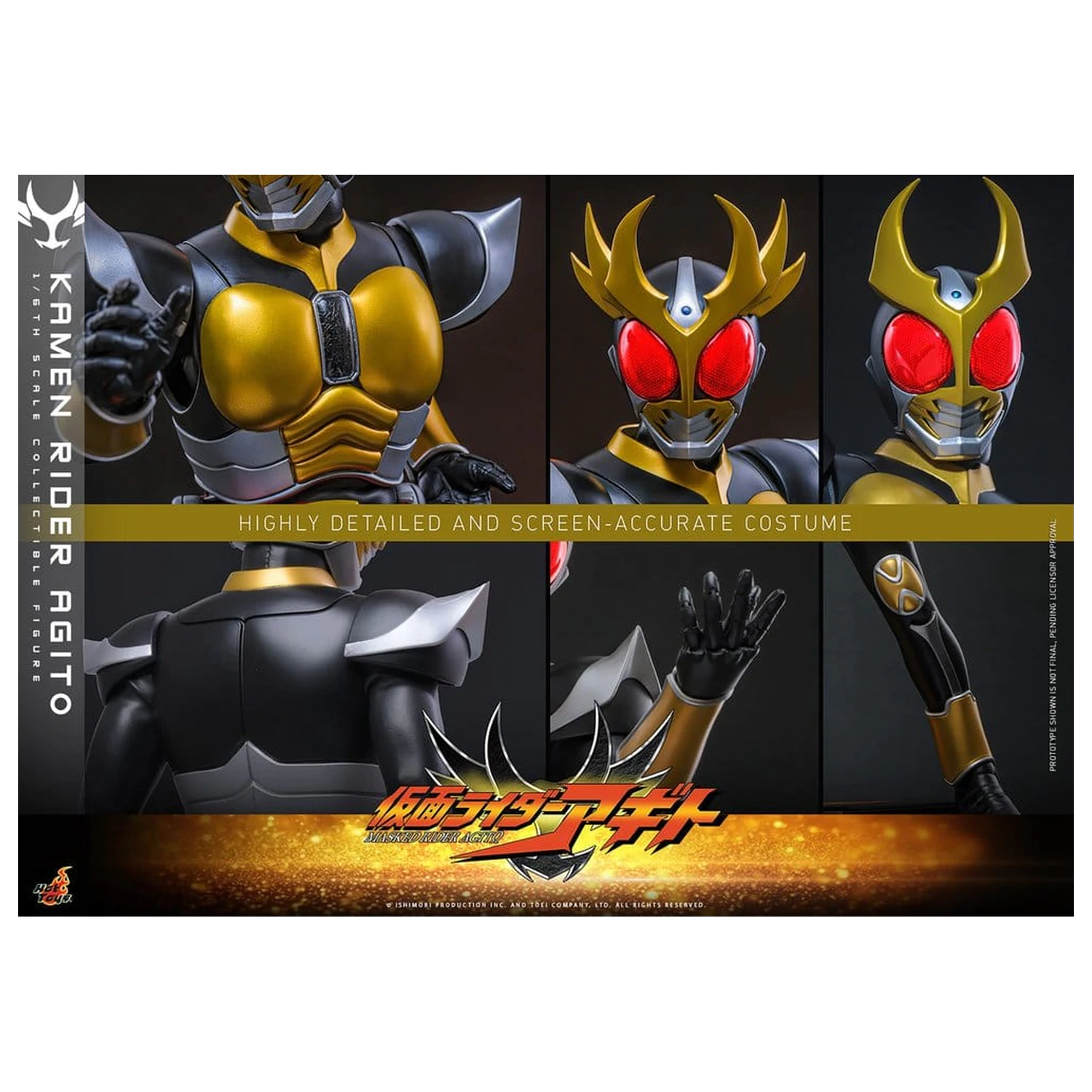 Kamen Rider Action Figure 1/6 Agito 31 cm product photo