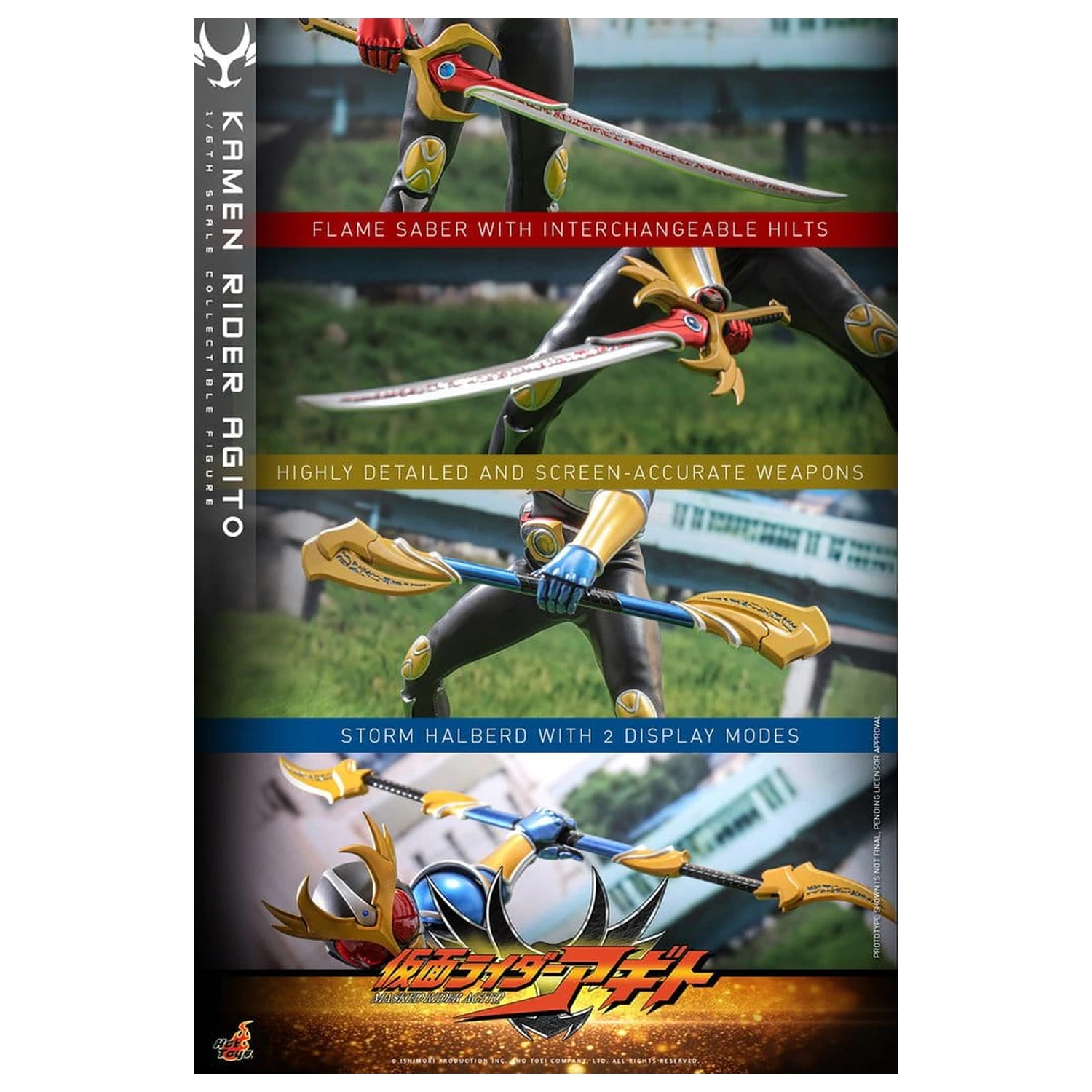 Kamen Rider Action Figure 1/6 Agito 31 cm product photo