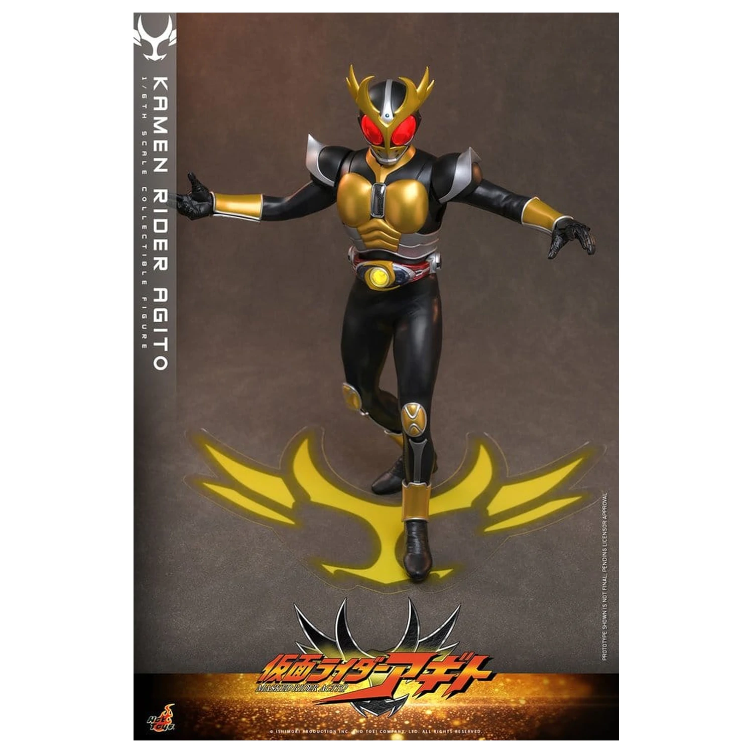 Kamen Rider Action Figure 1/6 Agito 31 cm product photo