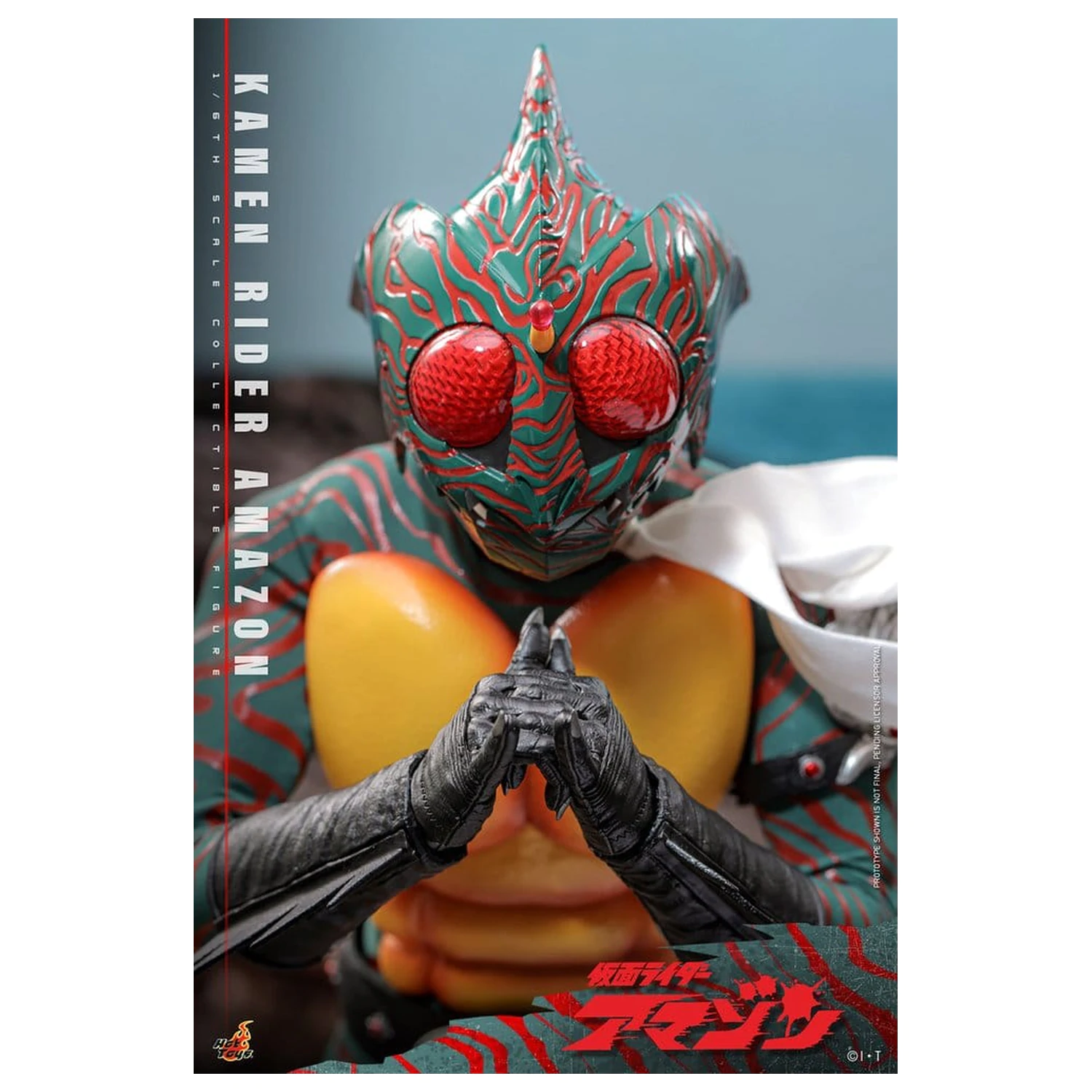 Kamen Rider Amazon Action Figure 1/6 Amazon (Daisuke Yamamoto) 30 cm  product photo