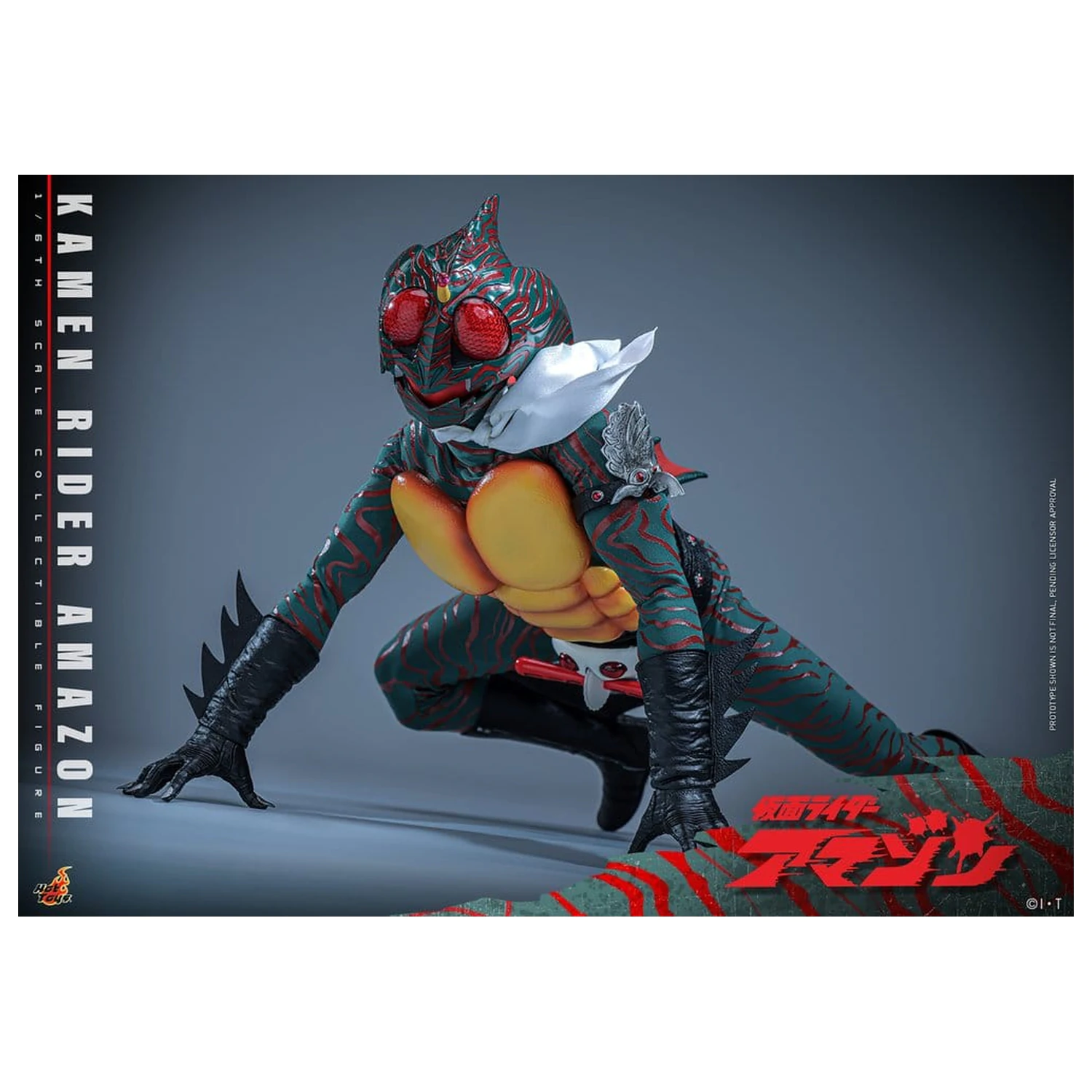 Kamen Rider Amazon Action Figure 1/6 Amazon (Daisuke Yamamoto) 30 cm  product photo