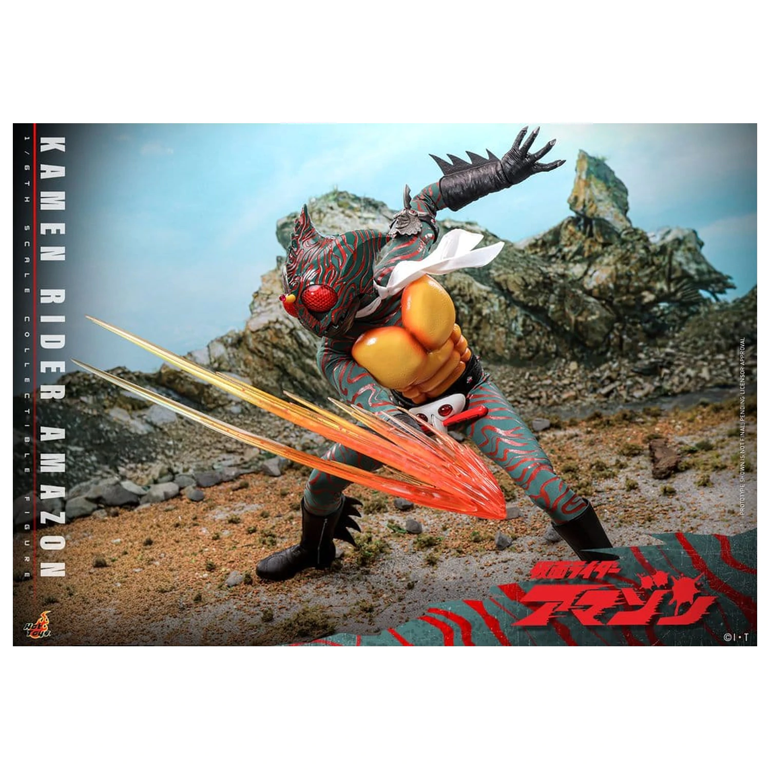 Kamen Rider Amazon Action Figure 1/6 Amazon (Daisuke Yamamoto) 30 cm  product photo