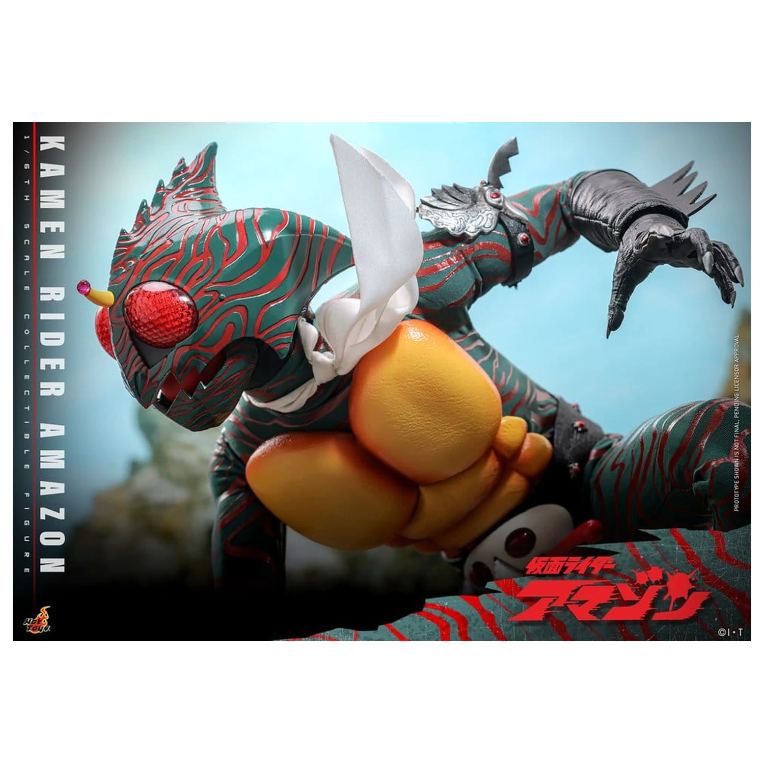 Kamen Rider Amazon Action Figure 1/6 Amazon (Daisuke Yamamoto) 30 cm  product photo