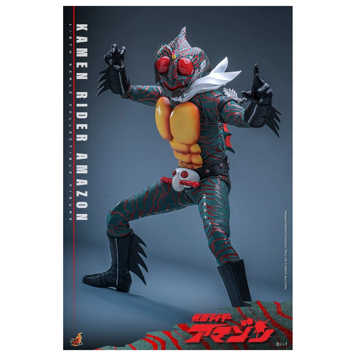 Kamen Rider Amazon Action Figure 1/6 Amazon (Daisuke Yamamoto) 30 cm  product photo