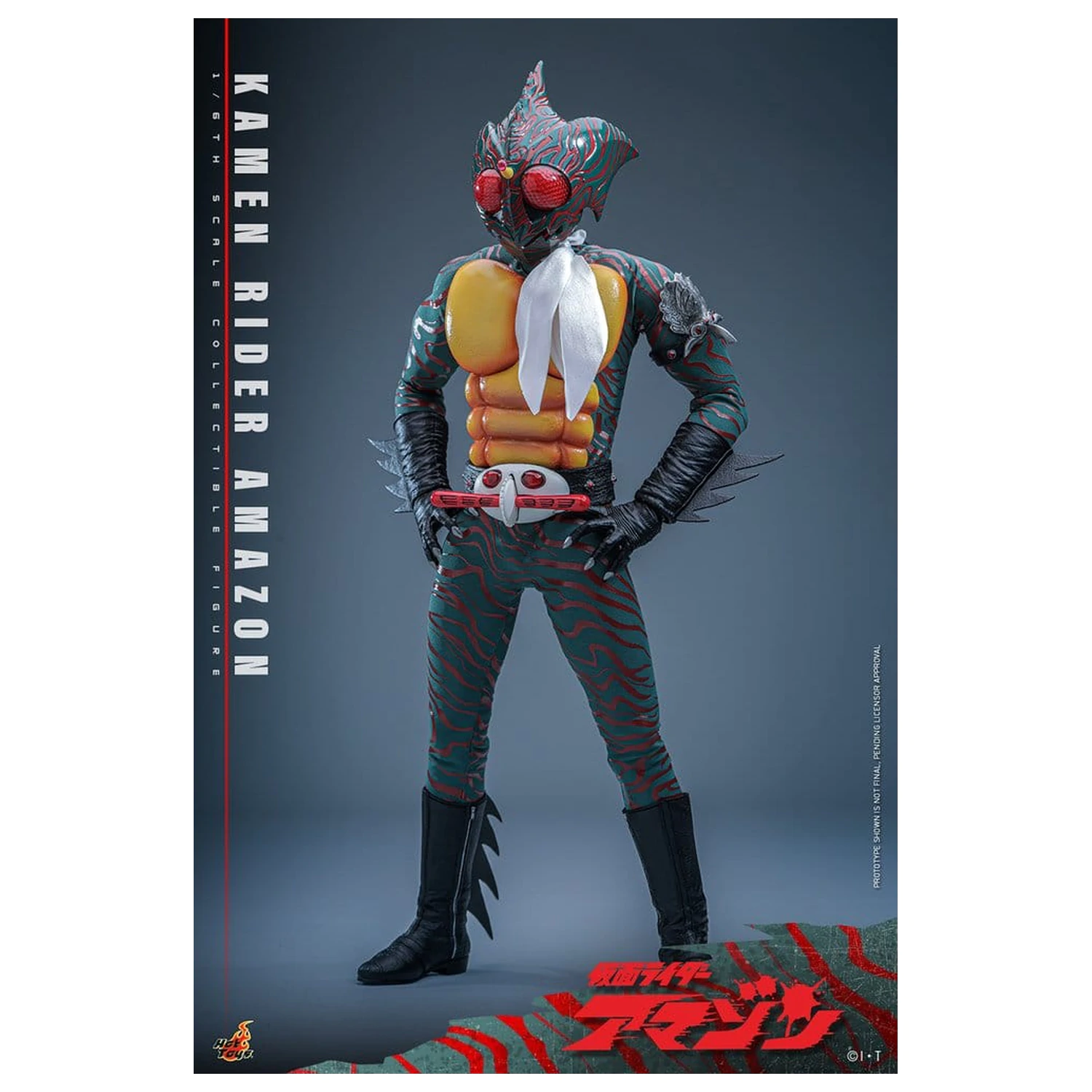 Kamen Rider Amazon Action Figure 1/6 Amazon (Daisuke Yamamoto) 30 cm  product photo