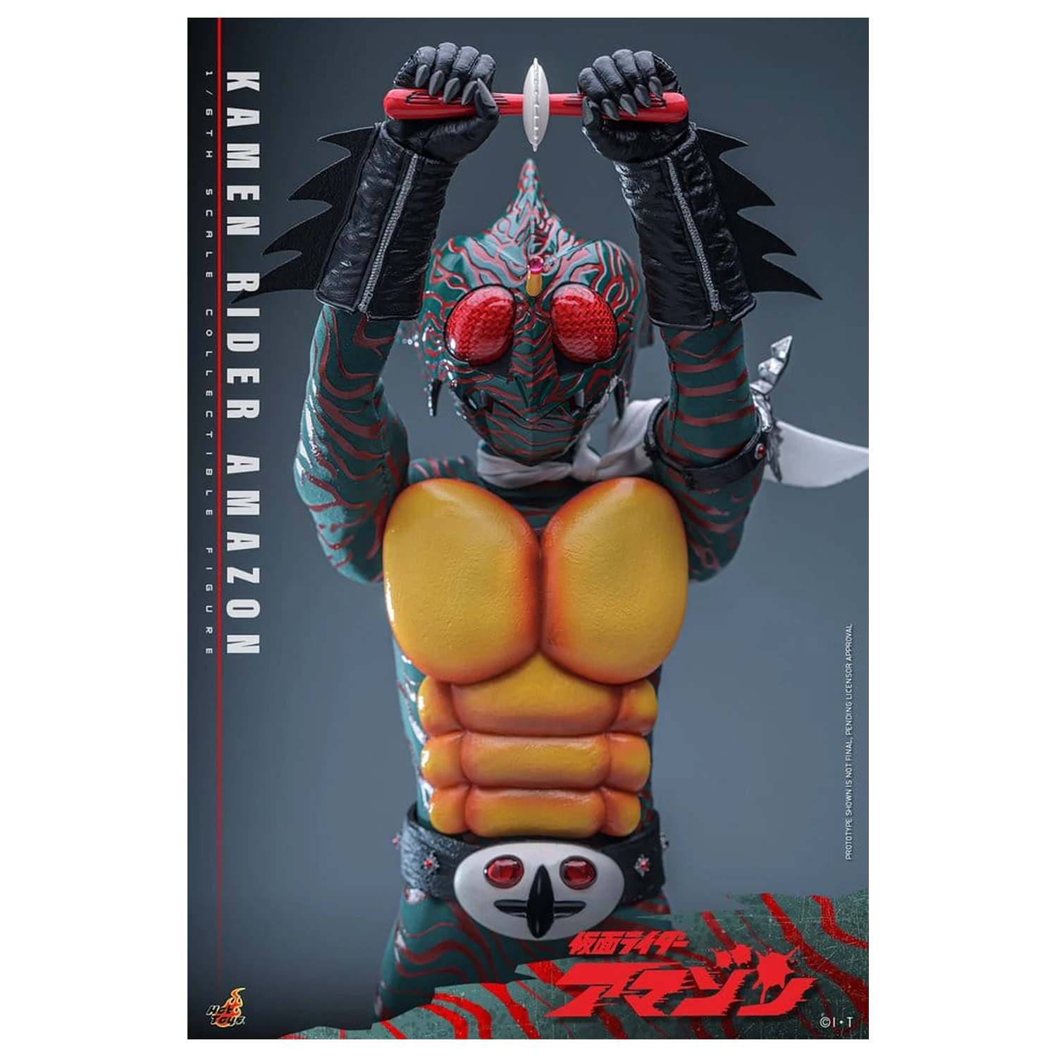 Kamen Rider Amazon Action Figure 1/6 Amazon (Daisuke Yamamoto) 30 cm  product photo
