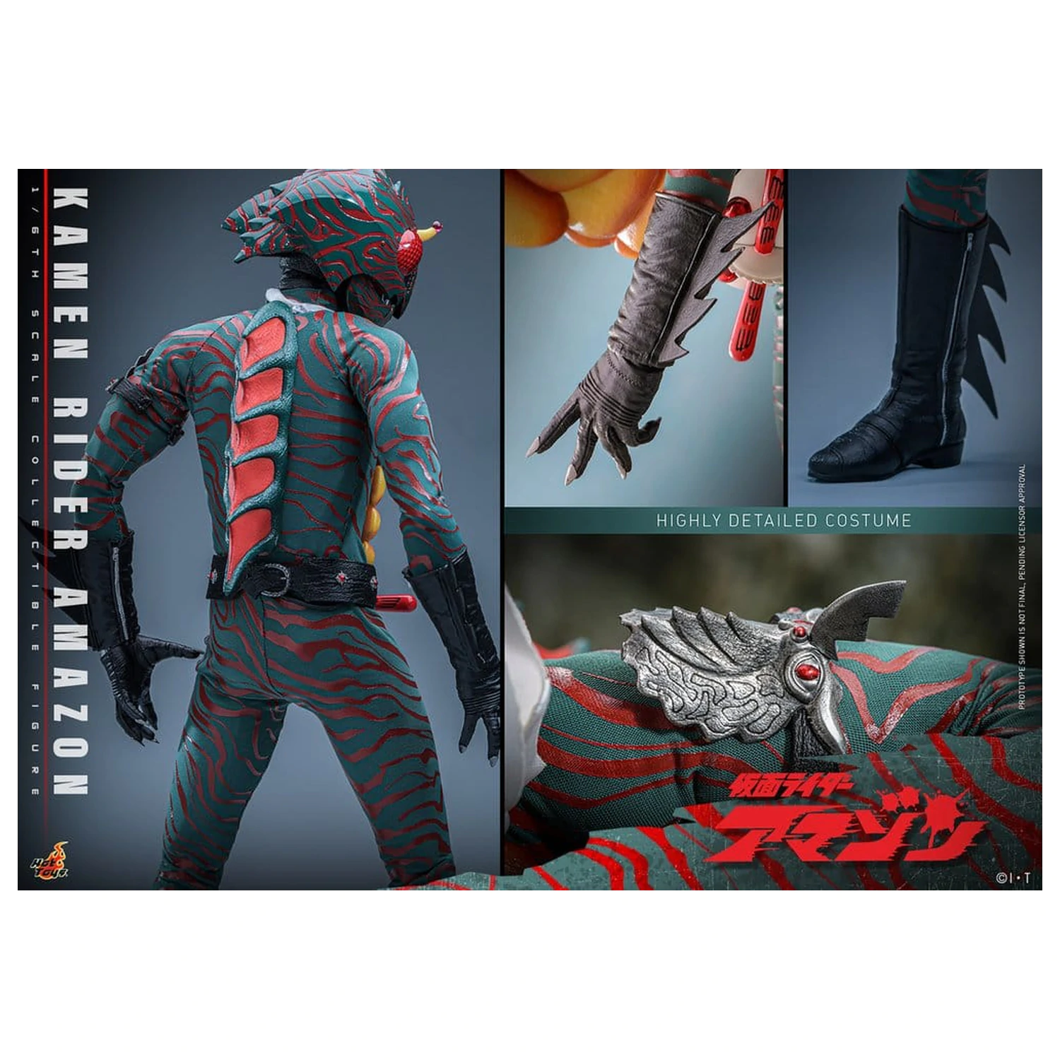 Kamen Rider Amazon Action Figure 1/6 Amazon (Daisuke Yamamoto) 30 cm  product photo