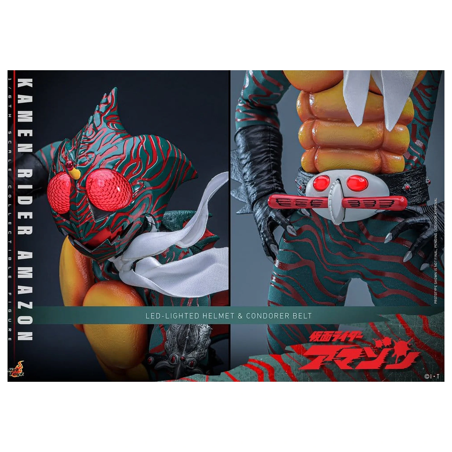 Kamen Rider Amazon Action Figure 1/6 Amazon (Daisuke Yamamoto) 30 cm  product photo