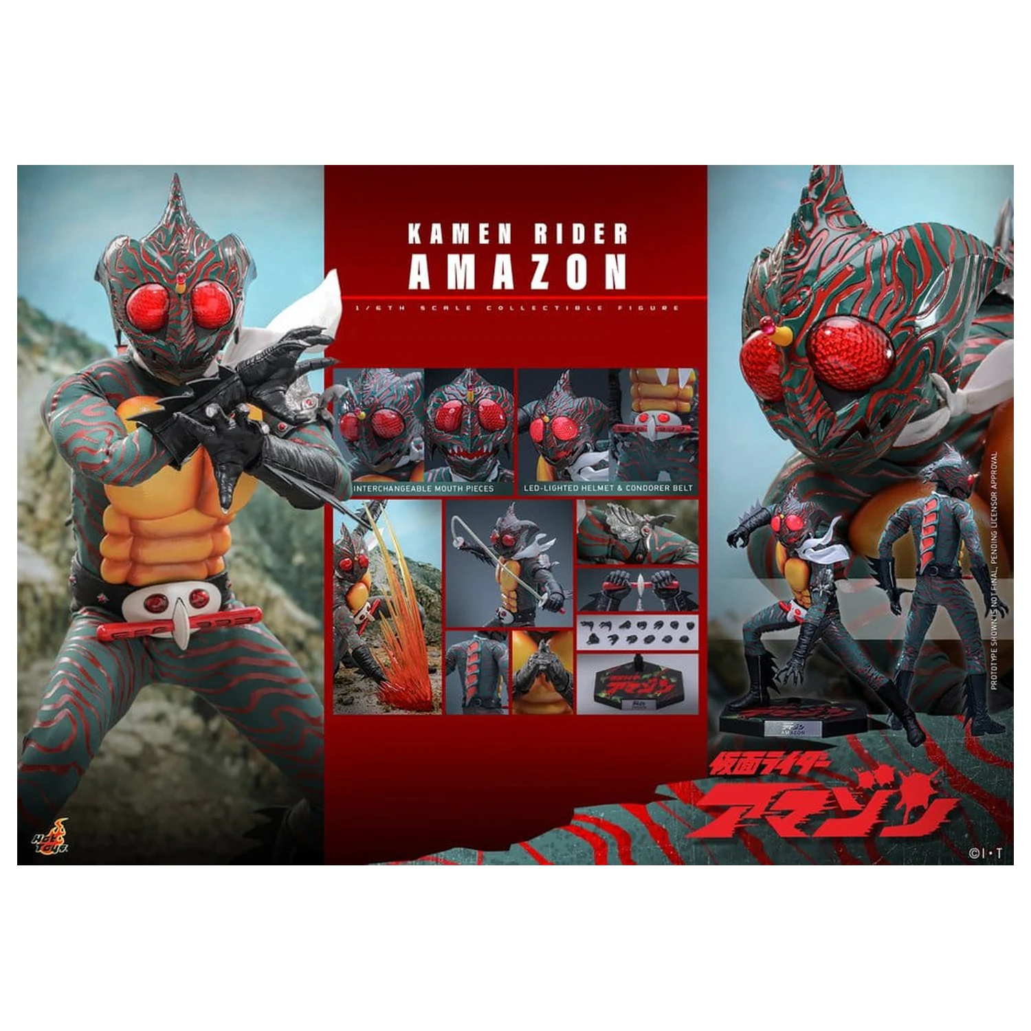 Kamen Rider Amazon Action Figure 1/6 Amazon (Daisuke Yamamoto) 30 cm  product photo