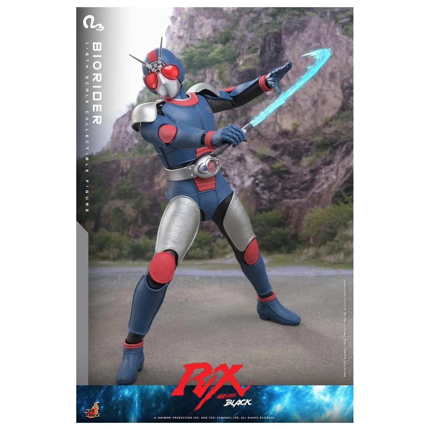 Kamen Rider Black RX Action Figure 1/6 BioRider 31 cm product photo