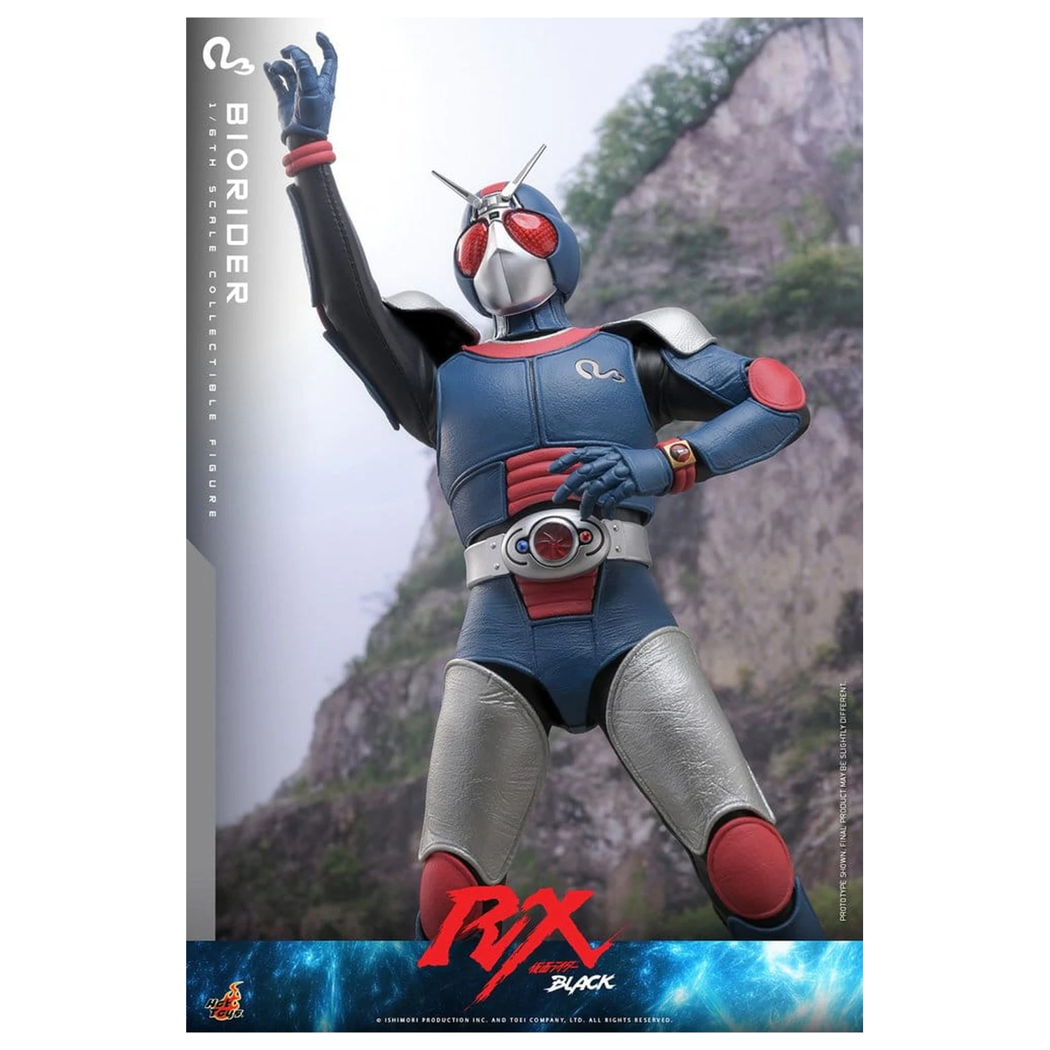 Kamen Rider Black RX Action Figure 1/6 BioRider 31 cm product photo