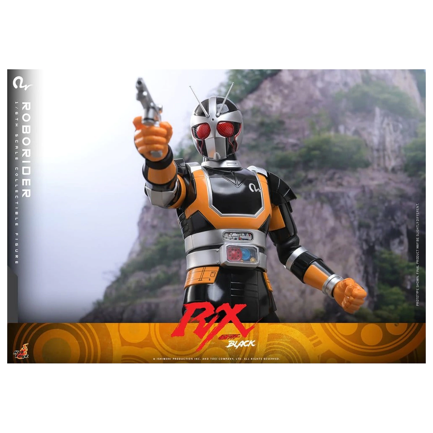 Kamen Rider Black RX Action Figure 1/6 RoboRider 31 cm product photo
