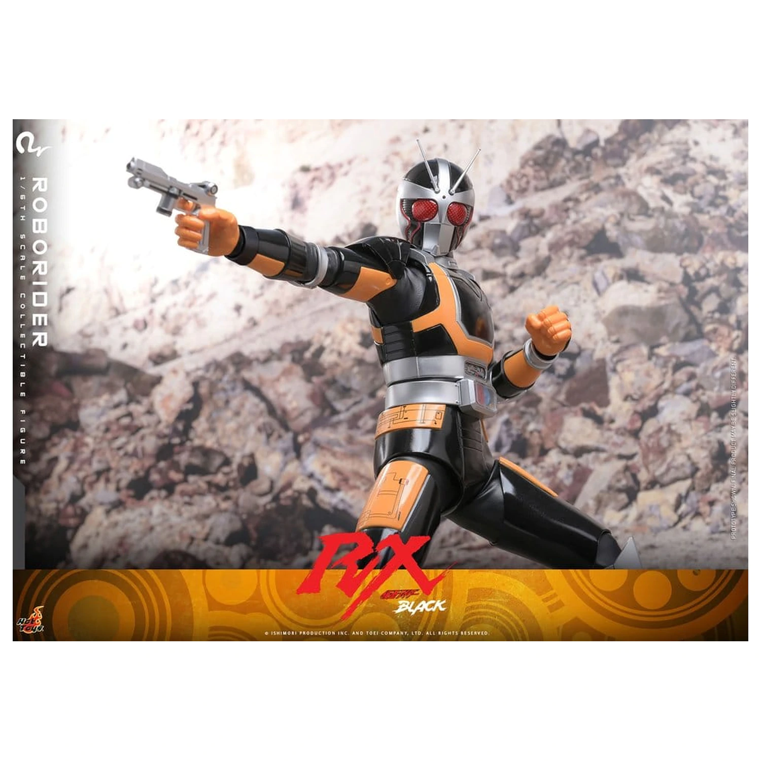 Kamen Rider Black RX Action Figure 1/6 RoboRider 31 cm product photo