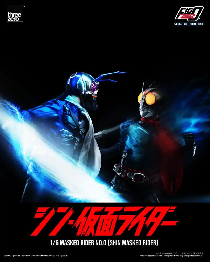 Kamen Rider FigZero Action Figure 1/6 Masked Rider No.0 (Shin Masked Rider) 30 cm product photo