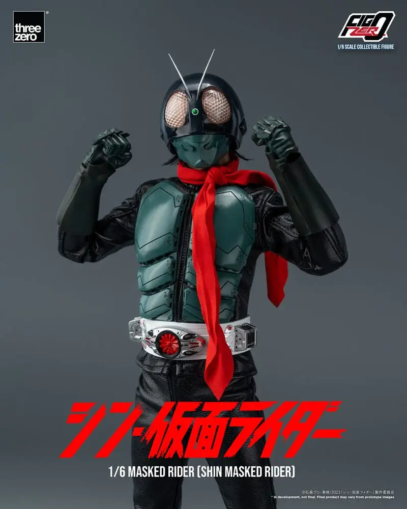 Kamen Rider FigZero Action Figure 1/6 Shin Masked Rider 30 cm product photo