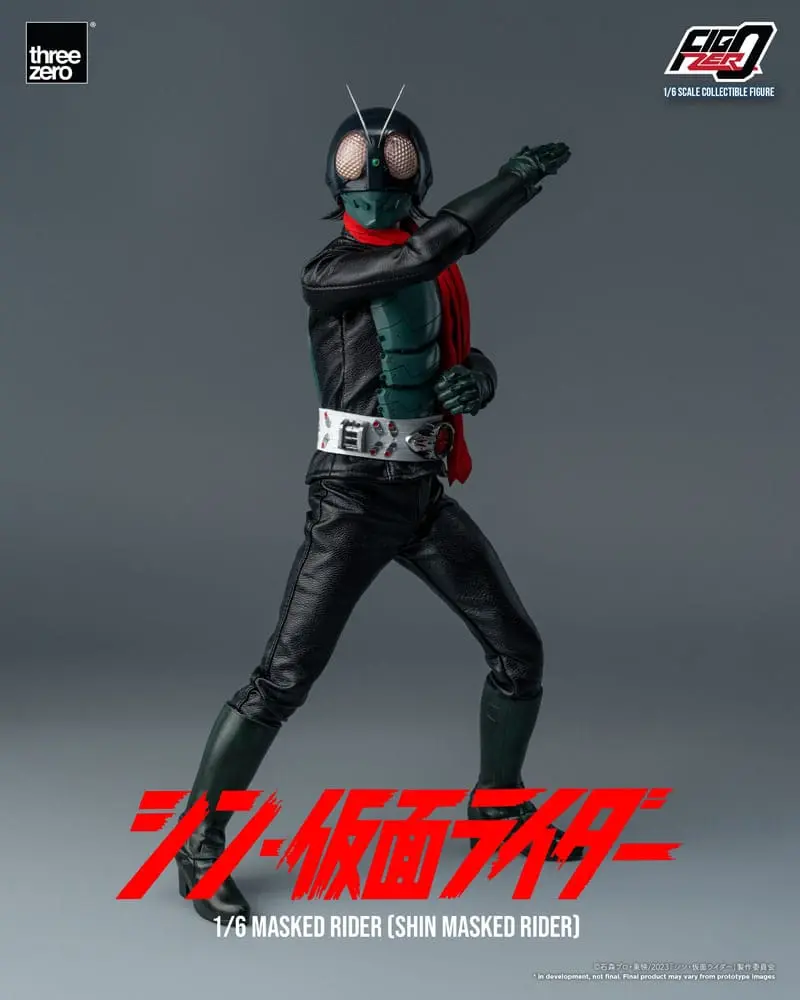 Kamen Rider FigZero Action Figure 1/6 Shin Masked Rider 30 cm product photo
