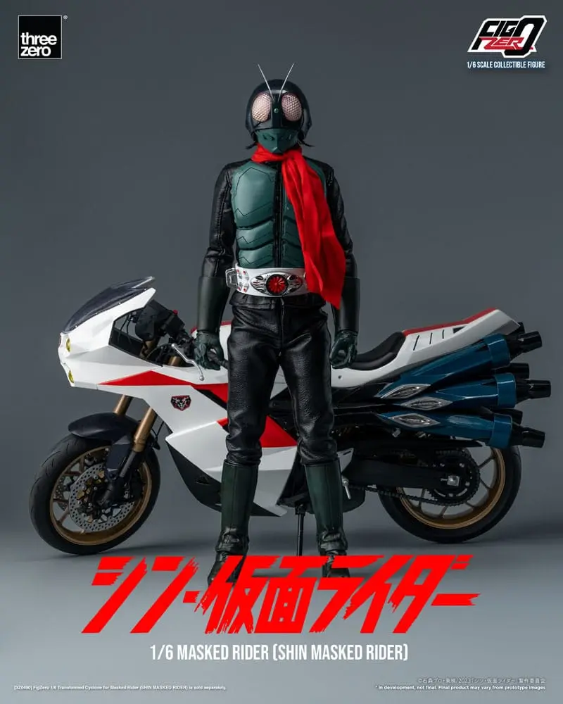 Kamen Rider FigZero Action Figure 1/6 Shin Masked Rider 30 cm product photo