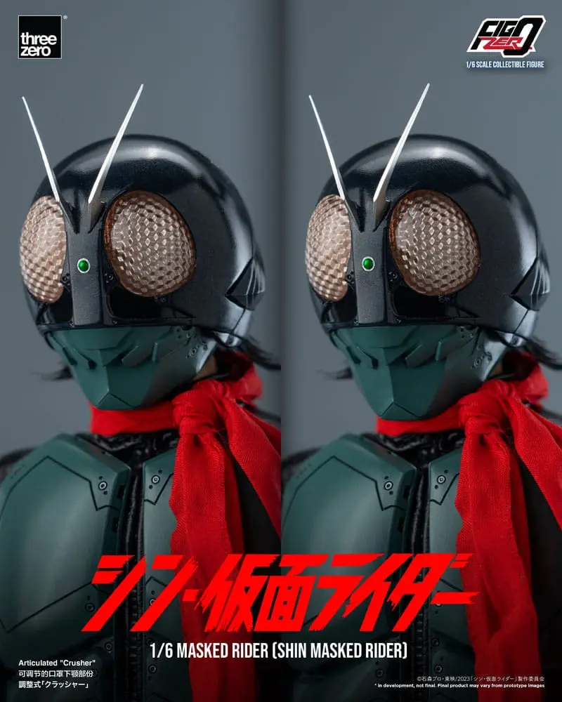 Kamen Rider FigZero Action Figure 1/6 Shin Masked Rider 30 cm product photo