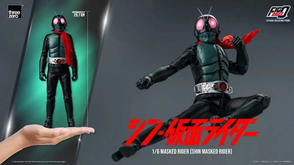 Kamen Rider FigZero Action Figure 1/6 Shin Masked Rider 30 cm product photo