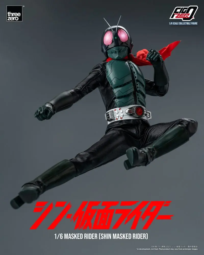 Kamen Rider FigZero Action Figure 1/6 Shin Masked Rider 30 cm product photo