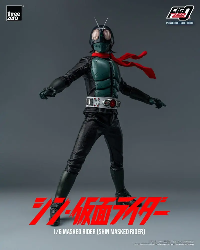 Kamen Rider FigZero Action Figure 1/6 Shin Masked Rider 30 cm product photo