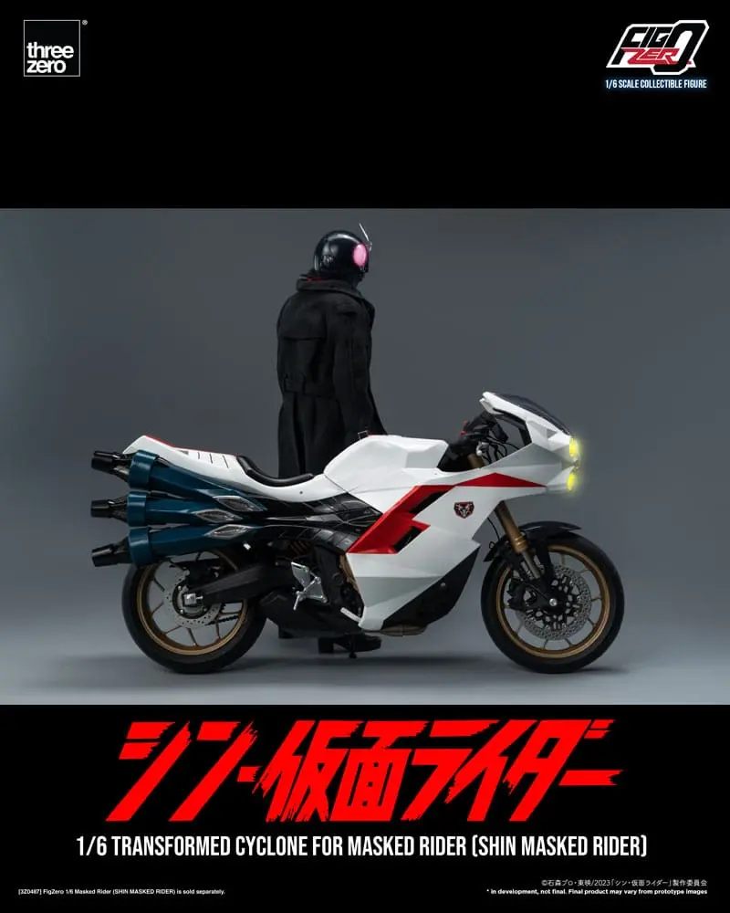 Kamen Rider FigZero Vehicle 1/6 Transformed Cyclone for Shin Masked Rider 35 cm product photo