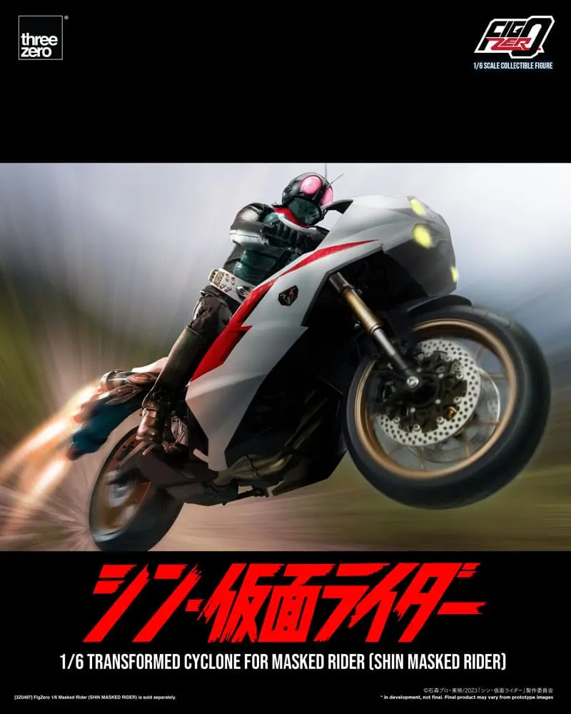 Kamen Rider FigZero Vehicle 1/6 Transformed Cyclone for Shin Masked Rider 35 cm product photo